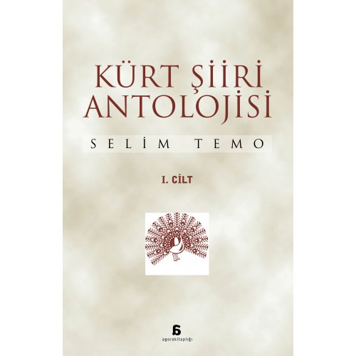 Kürt Şiiri Antolojisi I-II Cilt