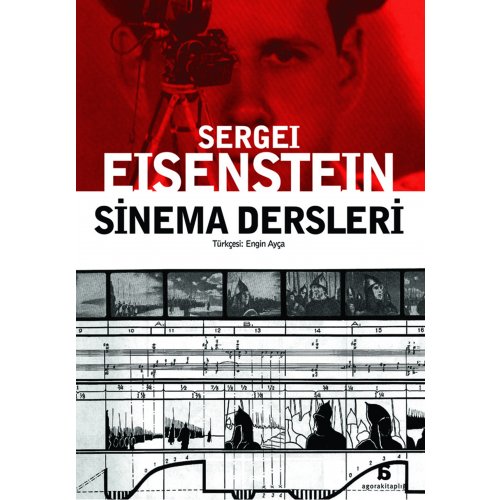 Sinema Dersleri