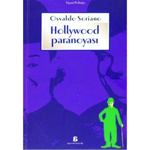Hollywood Paranoyası