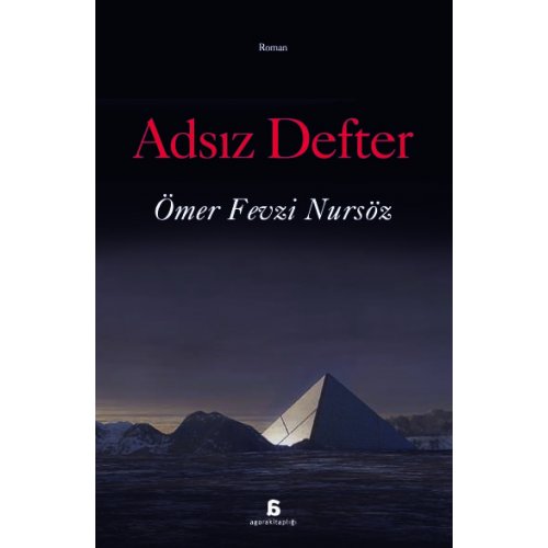 Adsız Defter