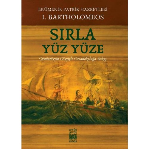 Sırla Yüz Yüze