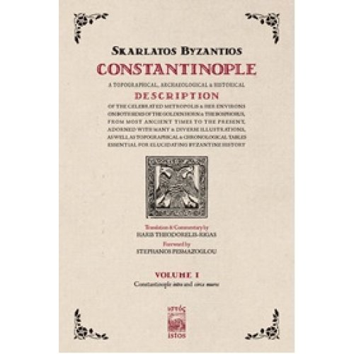 Constantinople (Volume I - İngilizce)