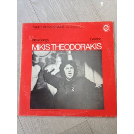 New Songs – Mikis Theodorakis, 33'lük Long Play, Yunanistan baskı