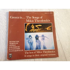 Greece is… The Songs of Mikis Theodorakis, 33'lük Long Play – 1975 Yunanistan baskı